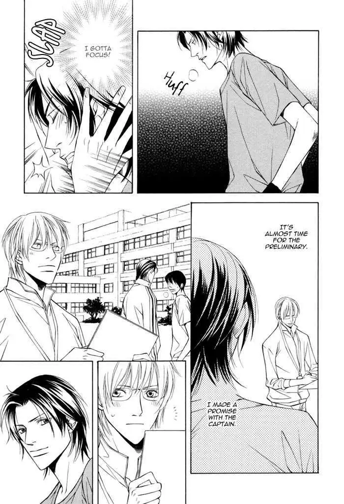 Read Take Over Zone chapter 4 image 14 on Lezhin