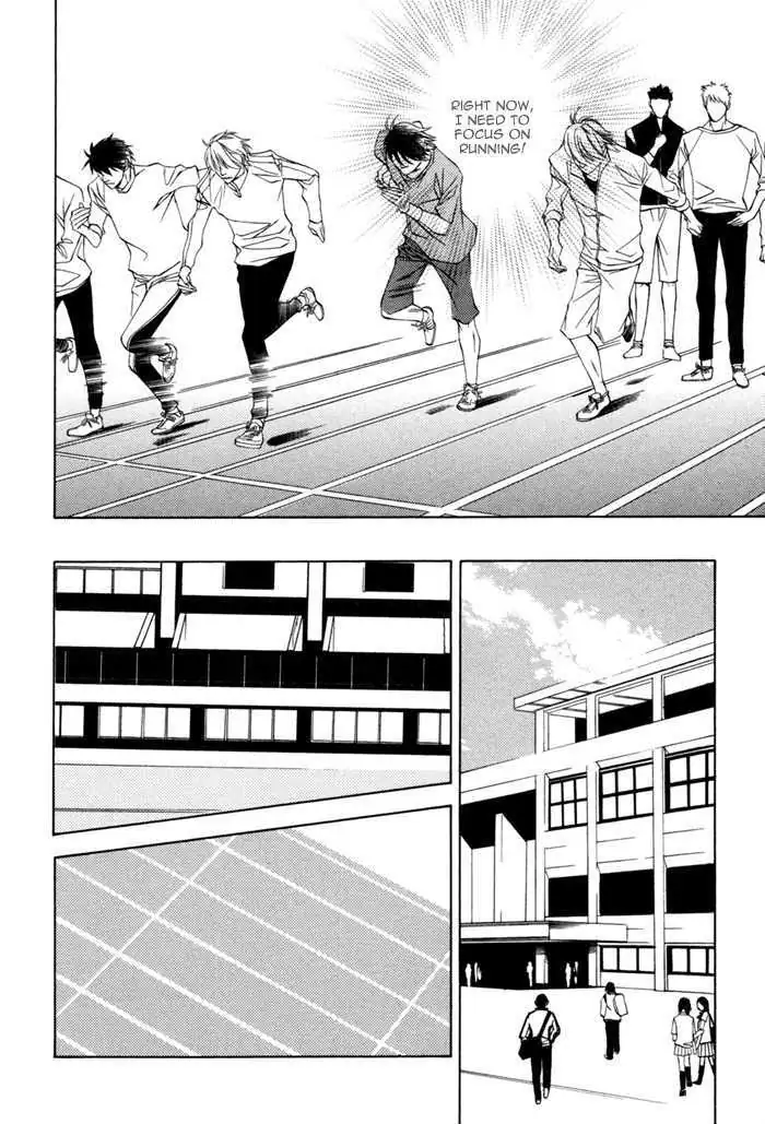 Read Take Over Zone chapter 4 image 15 on Lezhin