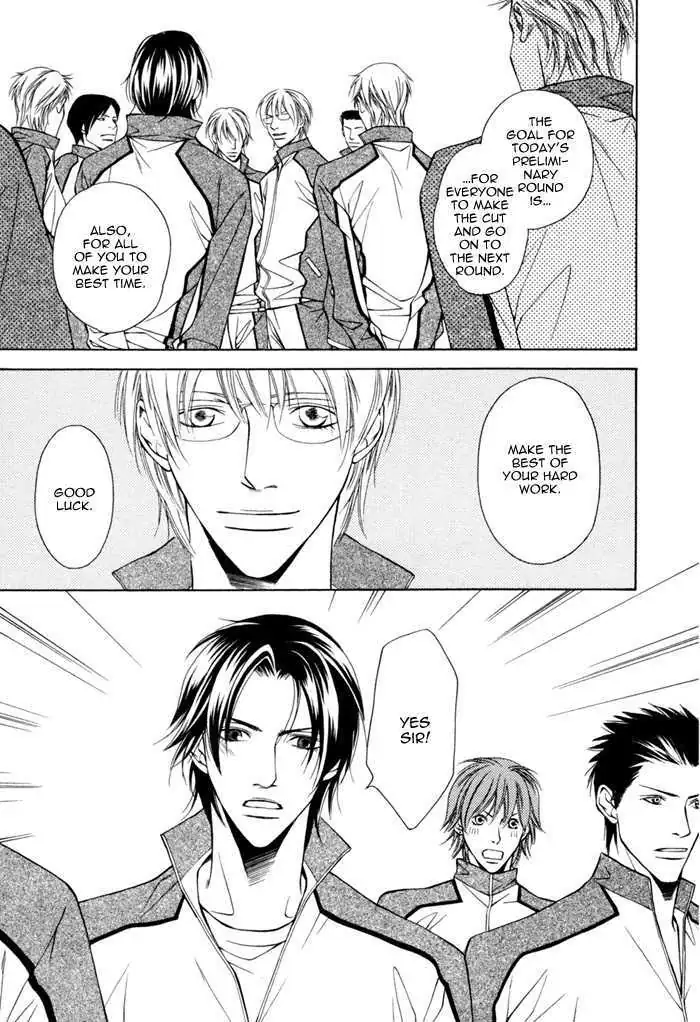 Read Take Over Zone chapter 4 image 16 on Lezhin