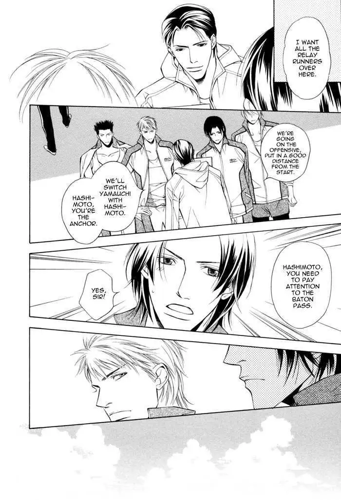 Read Take Over Zone chapter 4 image 17 on Lezhin