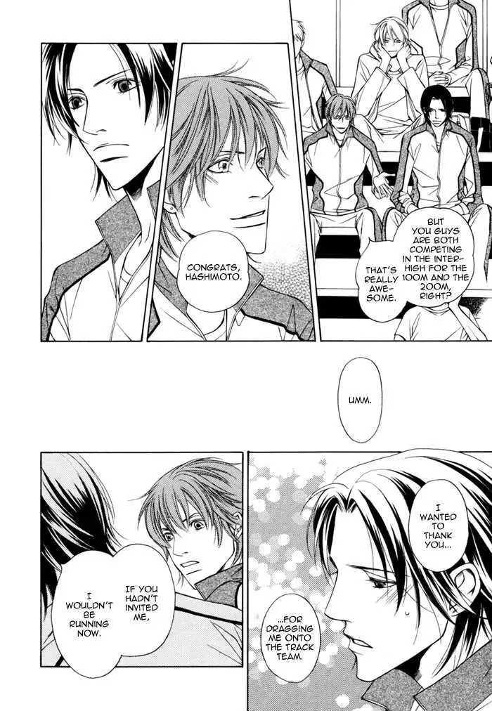 Read Take Over Zone chapter 4 image 19 on Lezhin