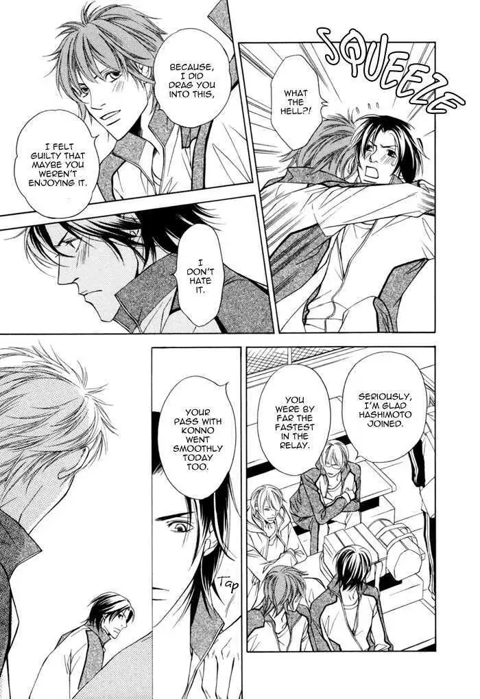 Read Take Over Zone chapter 4 image 20 on Lezhin