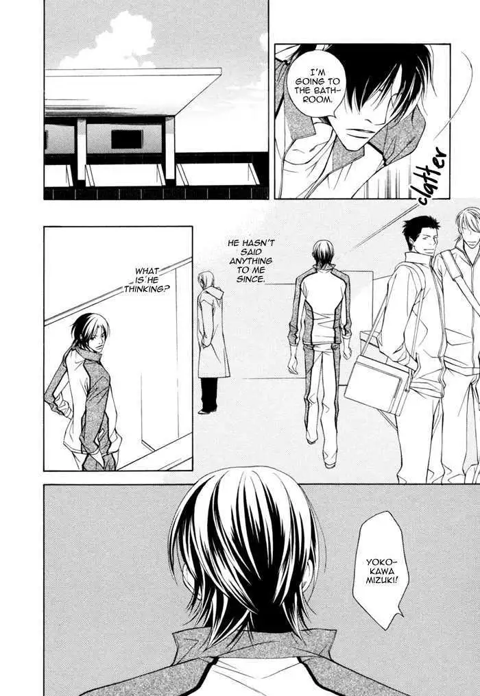 Read Take Over Zone chapter 4 image 21 on Lezhin