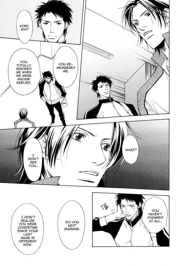 Read Take Over Zone chapter 4 image 22 on Lezhin