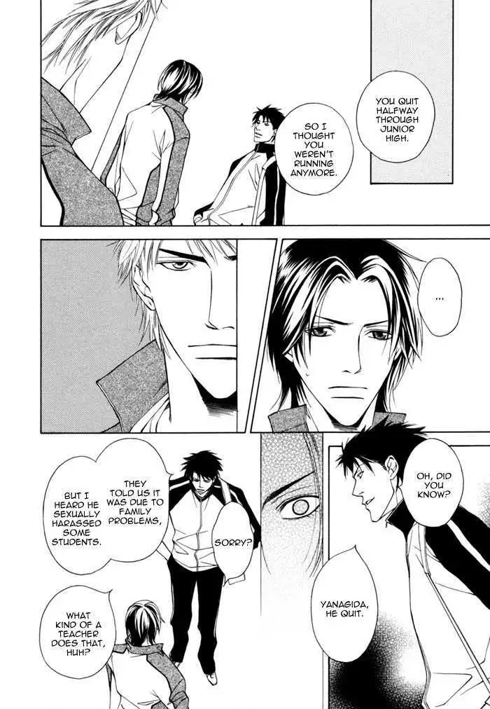 Read Take Over Zone chapter 4 image 23 on Lezhin