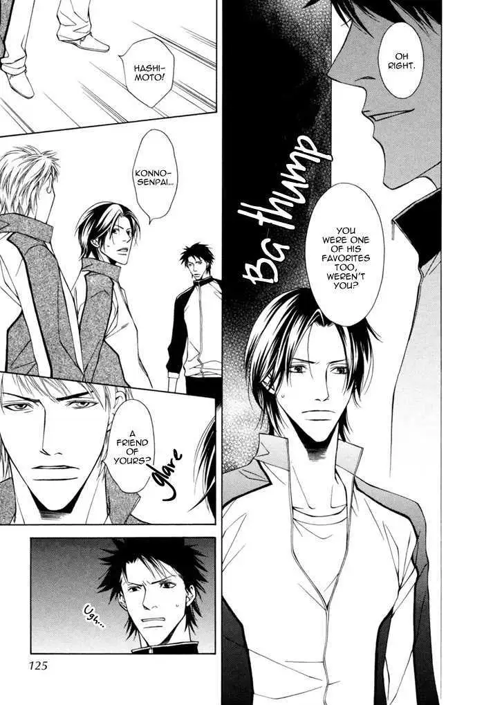 Read Take Over Zone chapter 4 image 24 on Lezhin