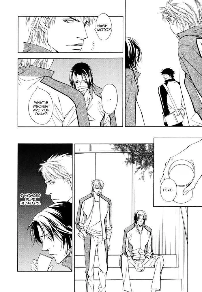 Read Take Over Zone chapter 4 image 25 on Lezhin