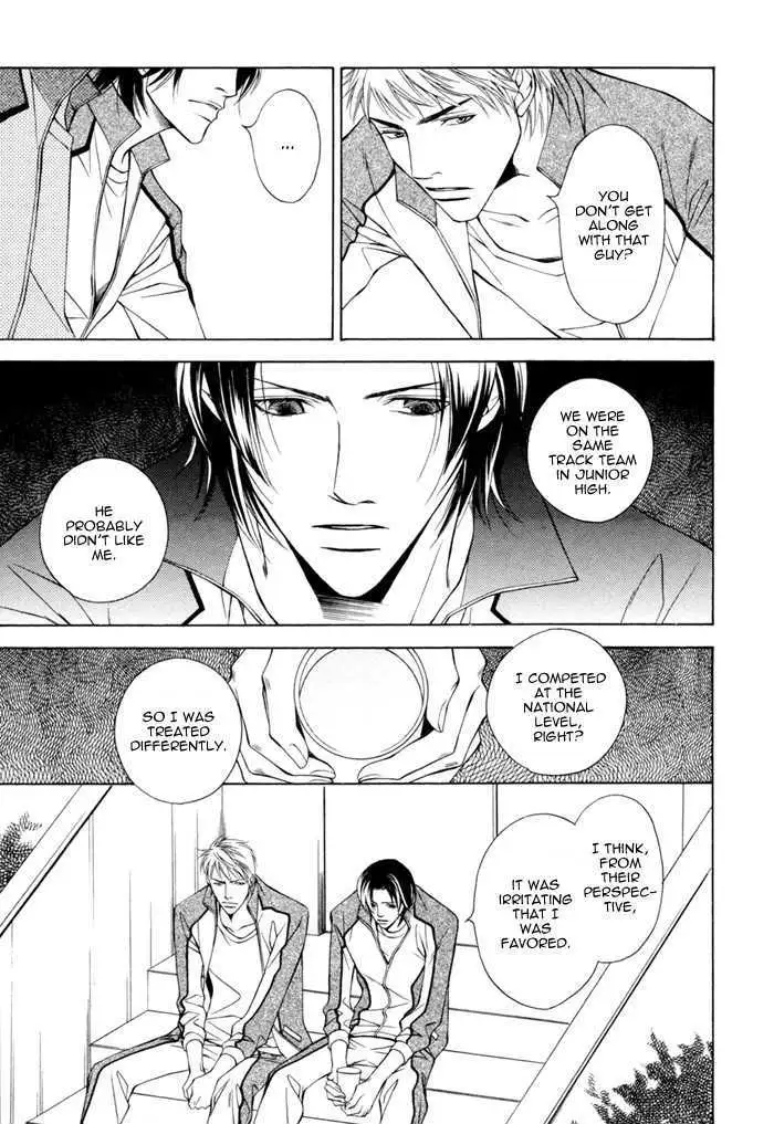 Read Take Over Zone chapter 4 image 26 on Lezhin