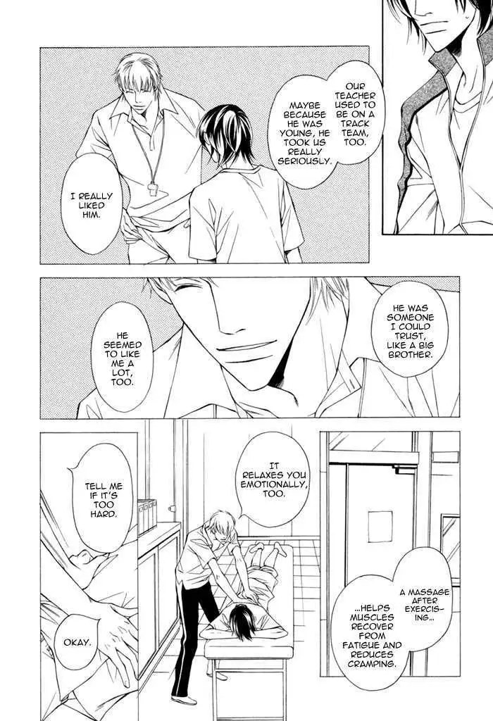 Read Take Over Zone chapter 4 image 27 on Lezhin