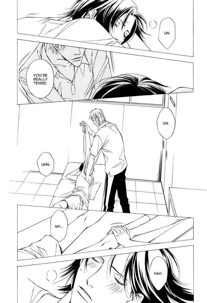 Read Take Over Zone chapter 4 image 28 on Lezhin