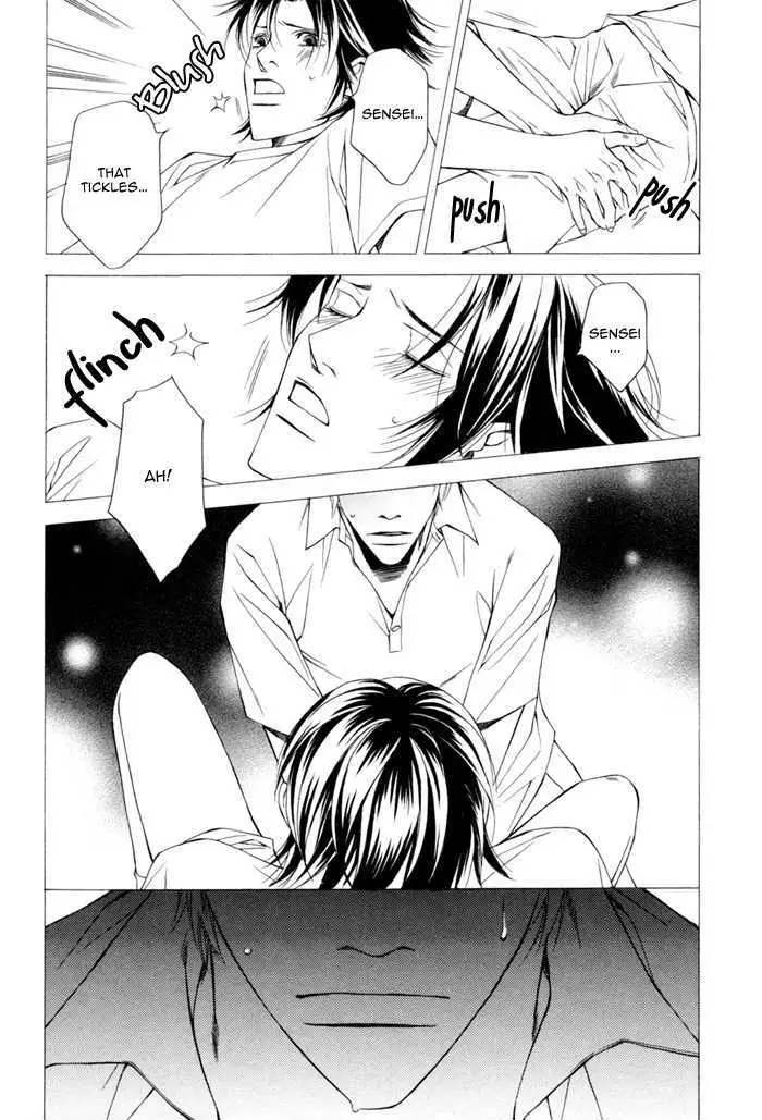 Read Take Over Zone chapter 4 image 29 on Lezhin