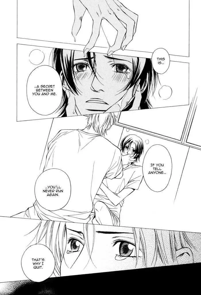 Read Take Over Zone chapter 4 image 32 on Lezhin
