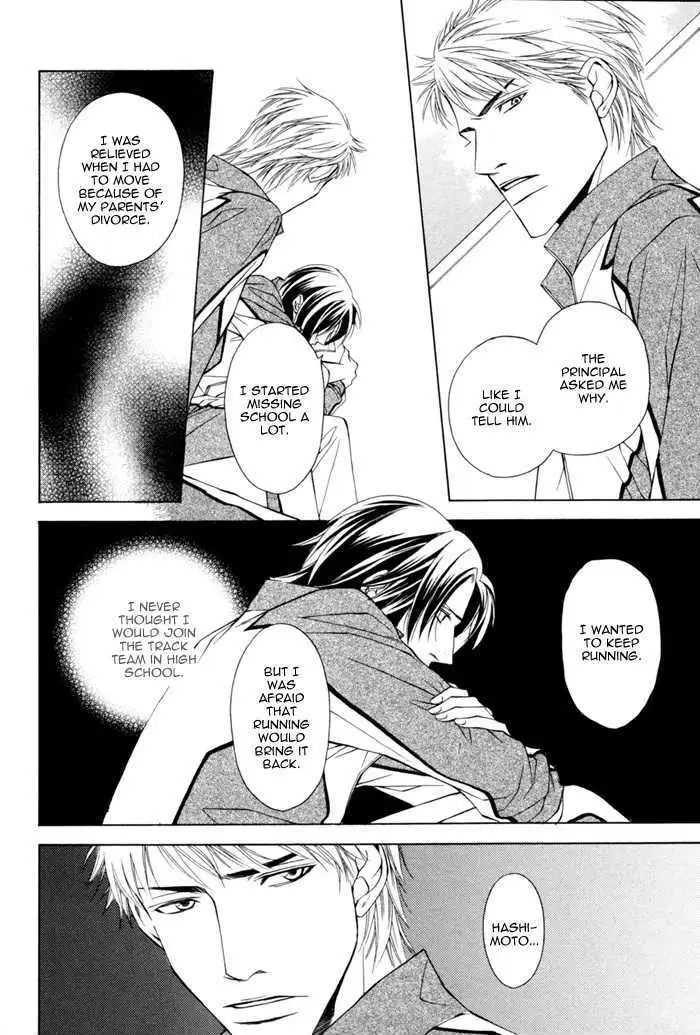 Read Take Over Zone chapter 4 image 33 on Lezhin