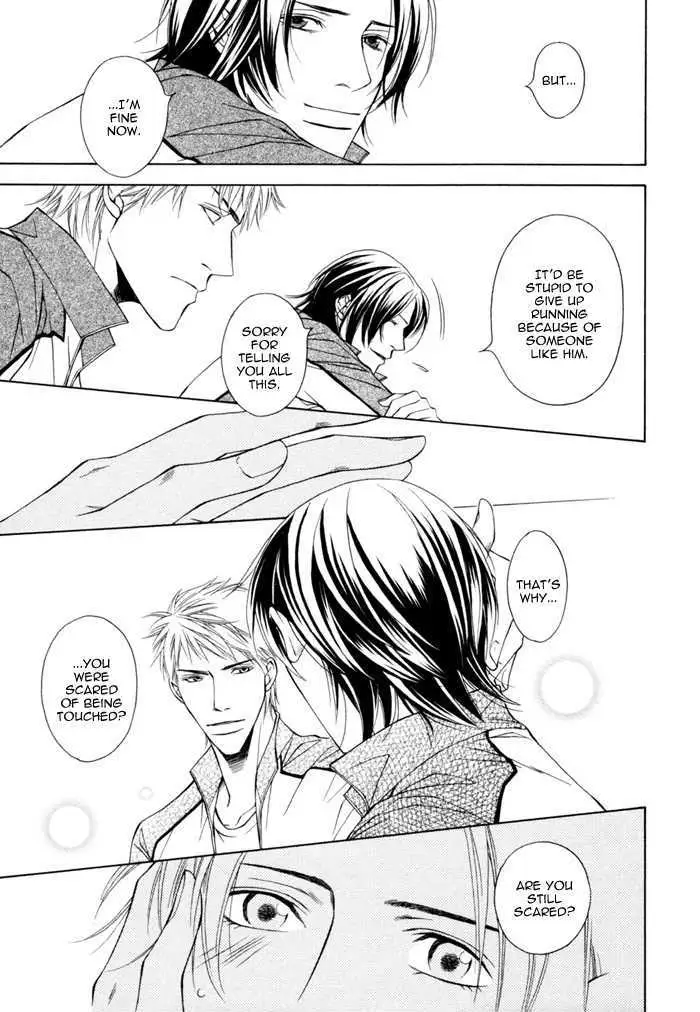 Read Take Over Zone chapter 4 image 34 on Lezhin