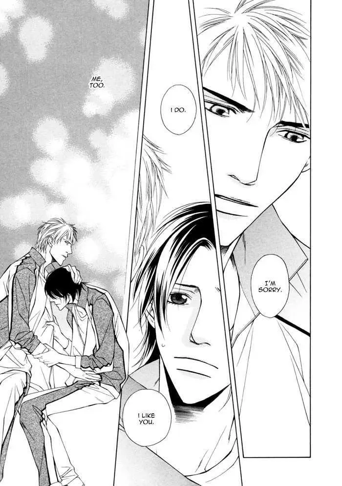 Read Take Over Zone chapter 4 image 38 on Lezhin