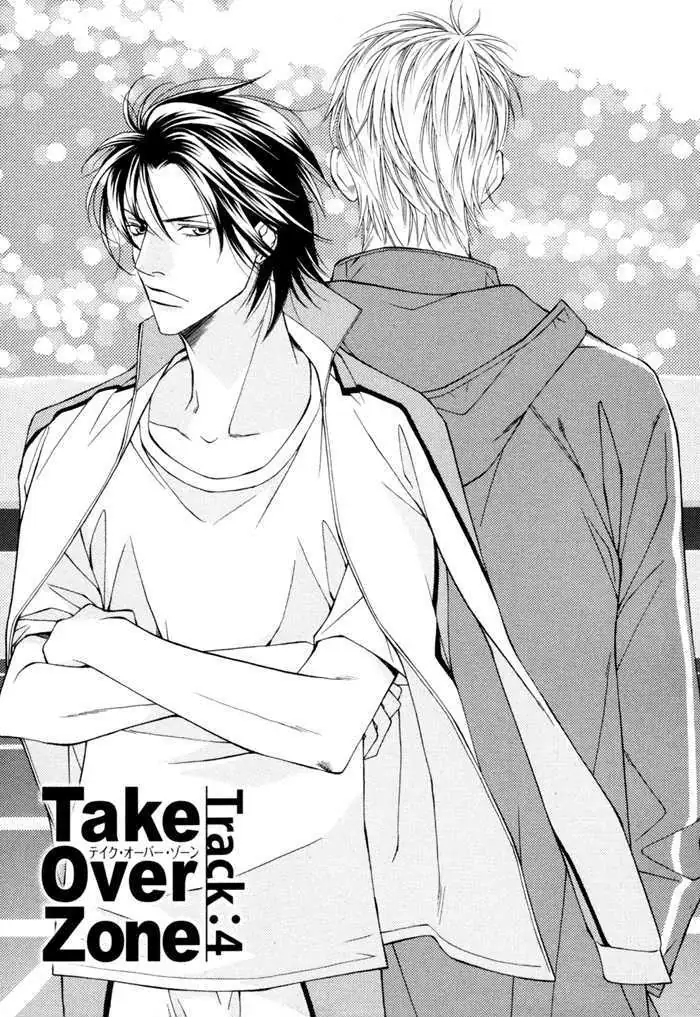 Read Take Over Zone chapter 4 image 6 on Lezhin