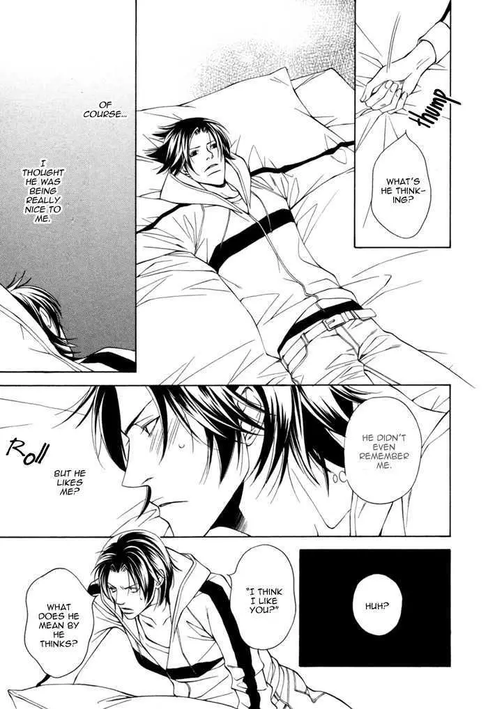 Read Take Over Zone chapter 4 image 8 on Lezhin