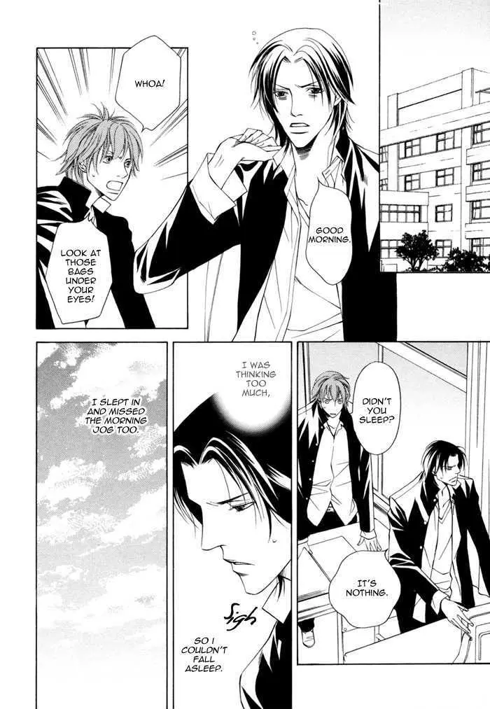 Read Take Over Zone chapter 4 image 9 on Lezhin