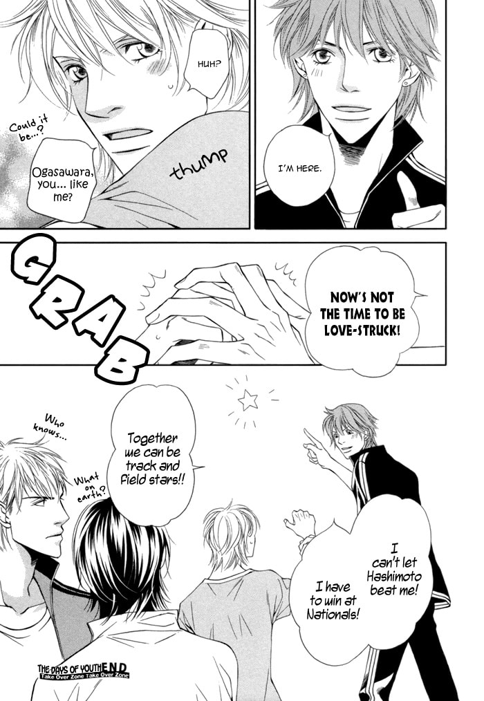 Read Take Over Zone chapter 5.1 image 2 on Lezhin