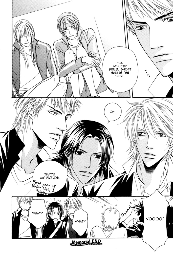 Read Take Over Zone chapter 5.5 image 3 on Lezhin