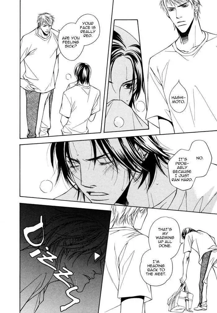 Read Take Over Zone chapter 5 image 10 on Lezhin