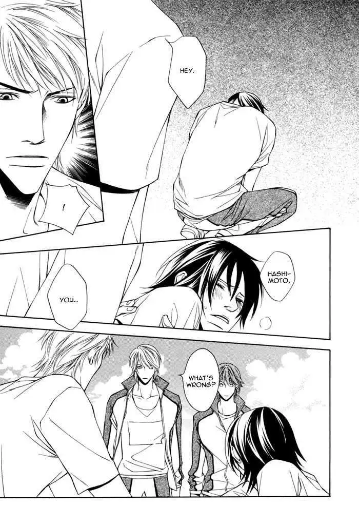 Read Take Over Zone chapter 5 image 11 on Lezhin