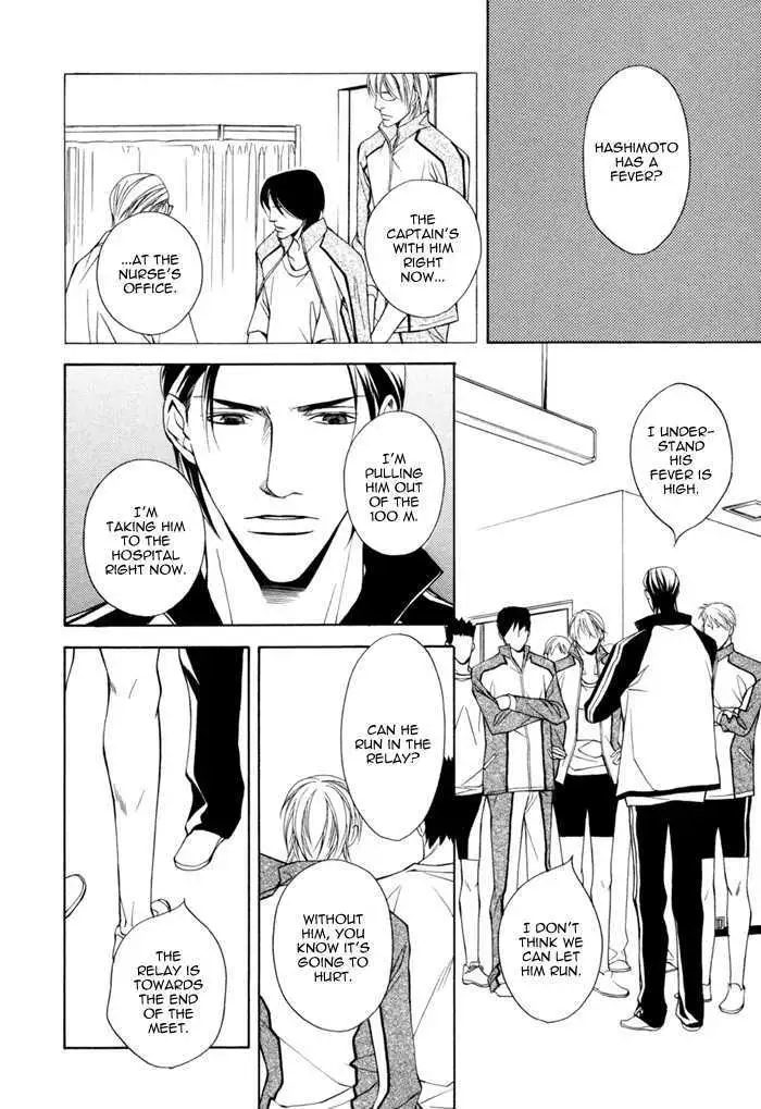 Read Take Over Zone chapter 5 image 12 on Lezhin