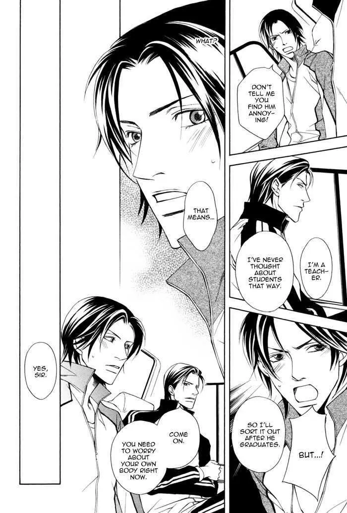 Read Take Over Zone chapter 5 image 16 on Lezhin