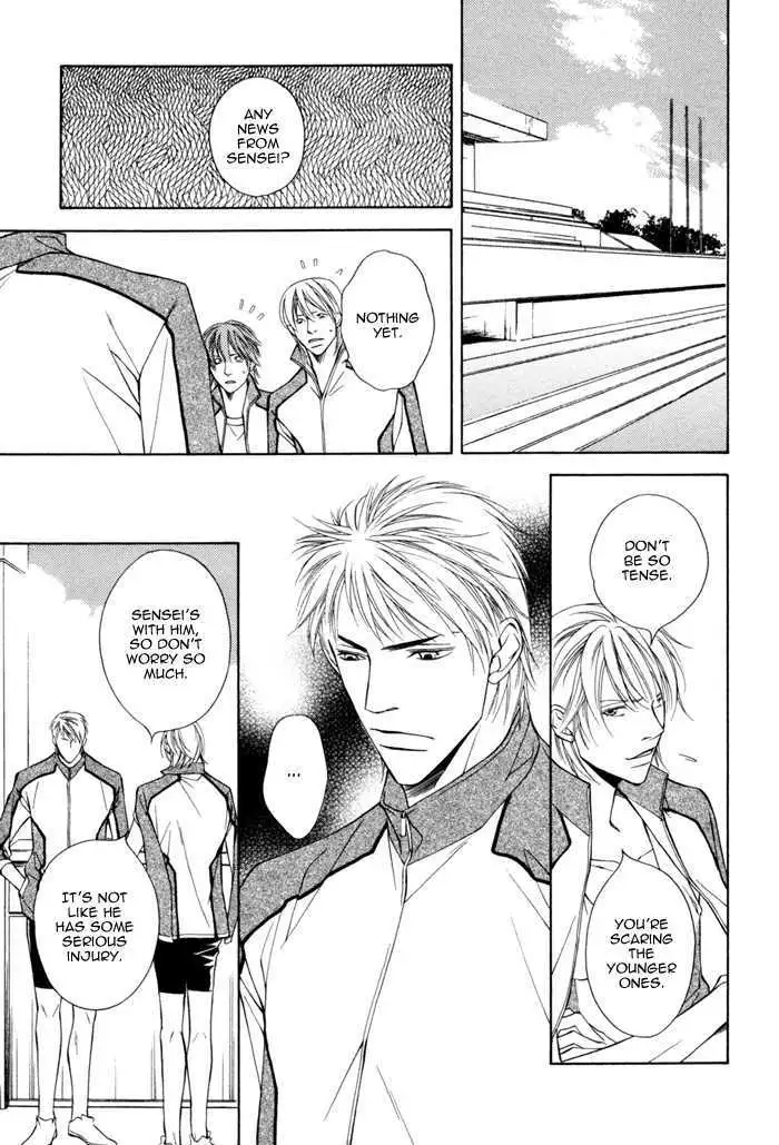 Read Take Over Zone chapter 5 image 17 on Lezhin