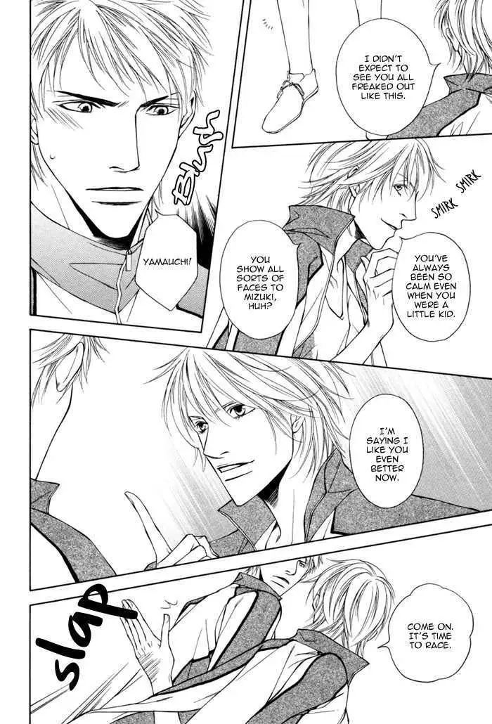 Read Take Over Zone chapter 5 image 18 on Lezhin