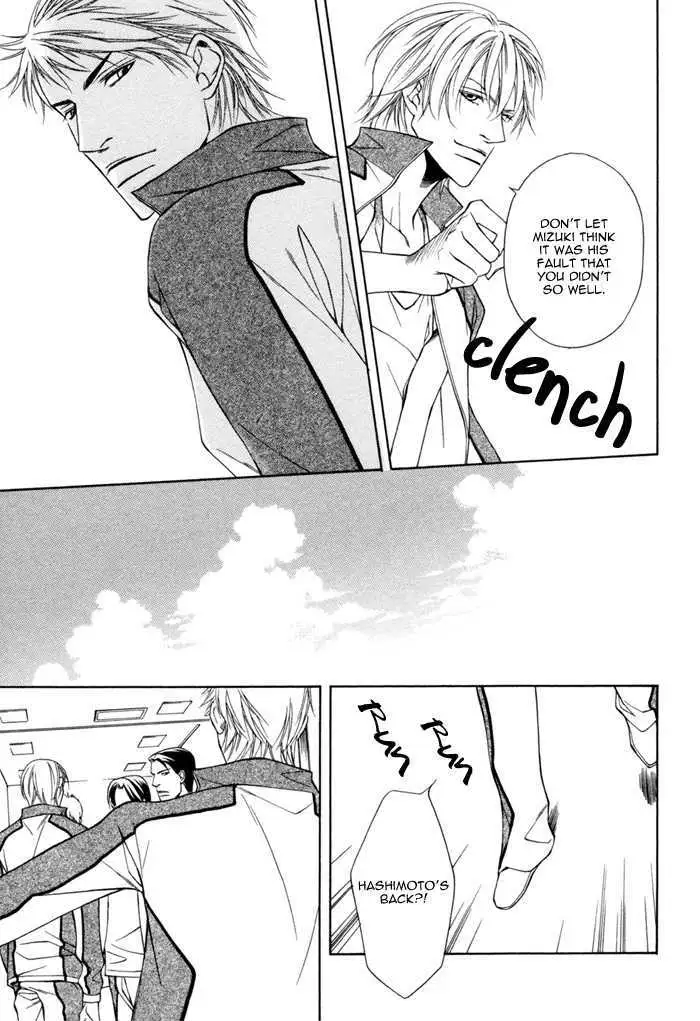 Read Take Over Zone chapter 5 image 19 on Lezhin