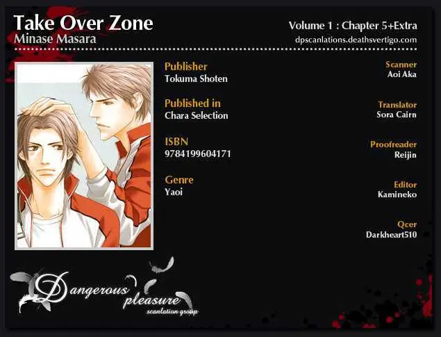 Read Take Over Zone chapter 5 image 2 on Lezhin