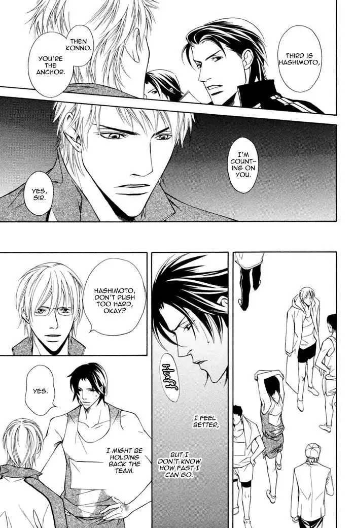 Read Take Over Zone chapter 5 image 21 on Lezhin