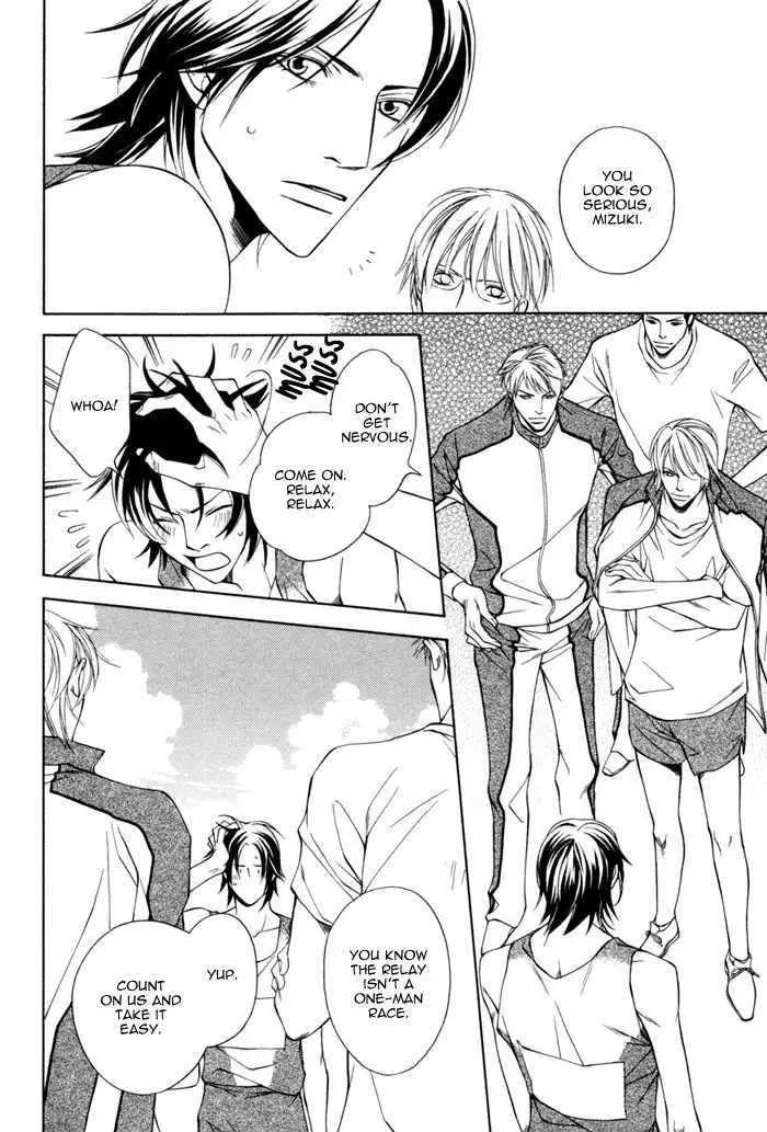 Read Take Over Zone chapter 5 image 22 on Lezhin