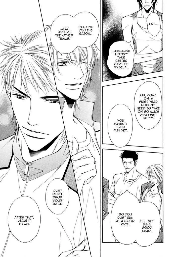 Read Take Over Zone chapter 5 image 23 on Lezhin