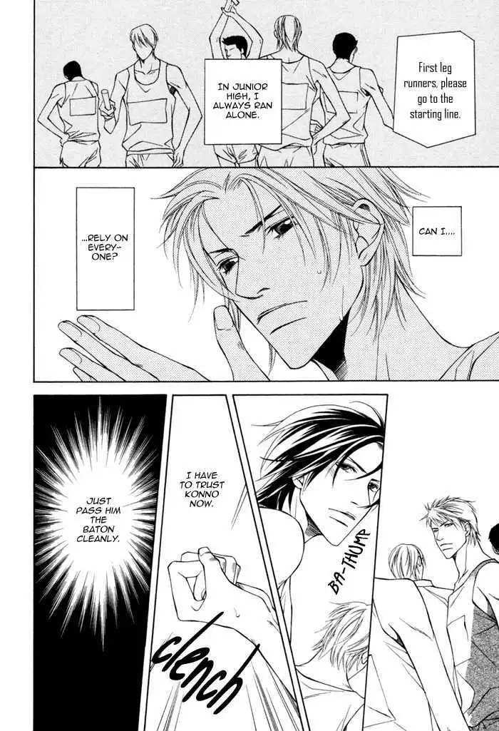 Read Take Over Zone chapter 5 image 24 on Lezhin