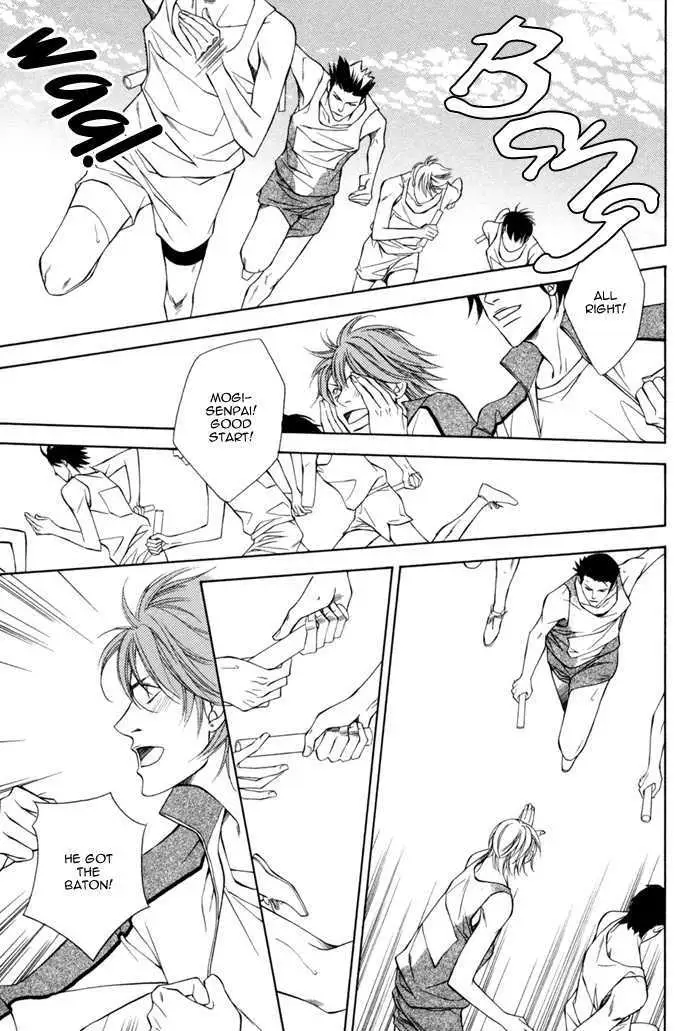 Read Take Over Zone chapter 5 image 25 on Lezhin