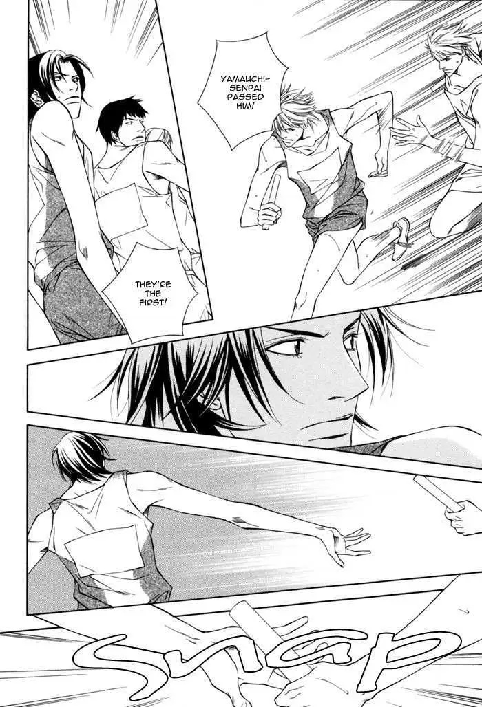 Read Take Over Zone chapter 5 image 26 on Lezhin