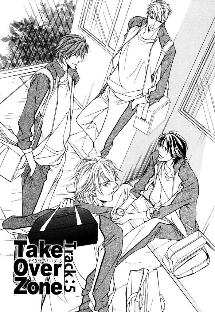 Read Take Over Zone chapter 5 image 3 on Lezhin