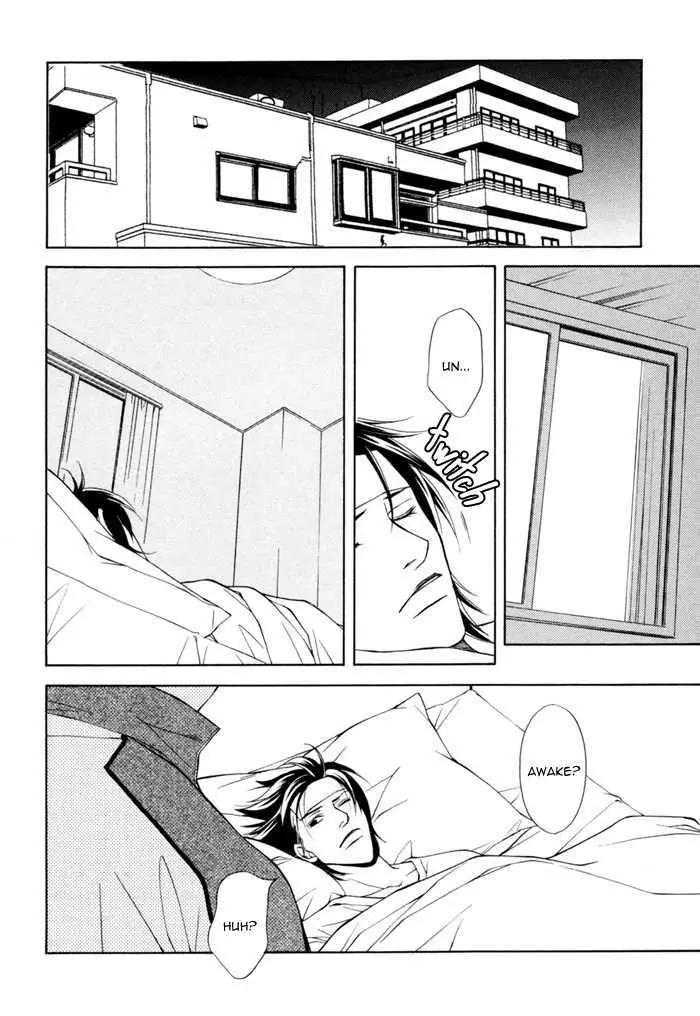 Read Take Over Zone chapter 5 image 30 on Lezhin