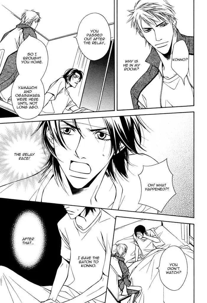 Read Take Over Zone chapter 5 image 31 on Lezhin