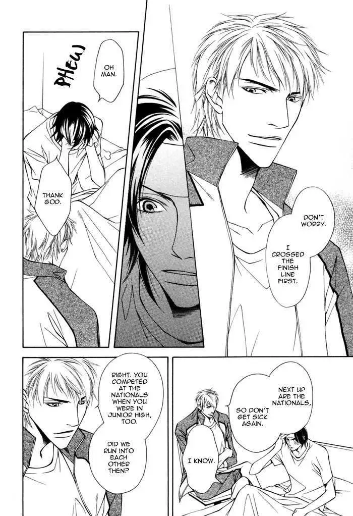Read Take Over Zone chapter 5 image 32 on Lezhin