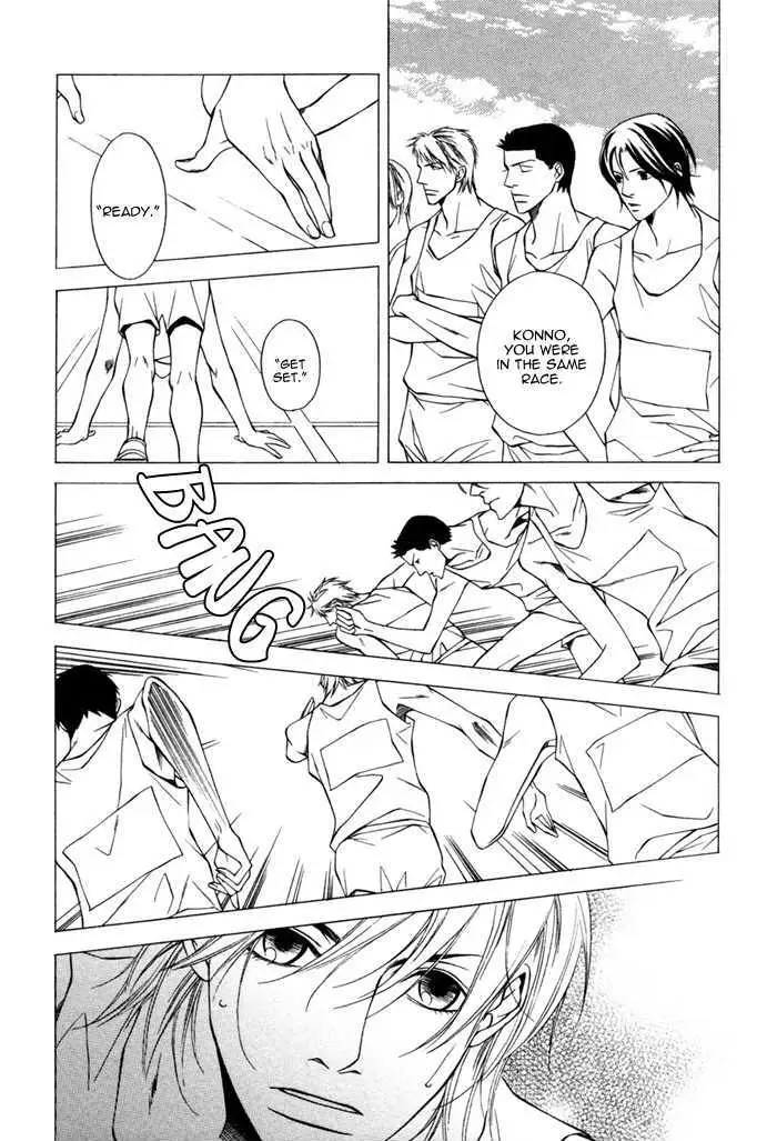 Read Take Over Zone chapter 5 image 34 on Lezhin