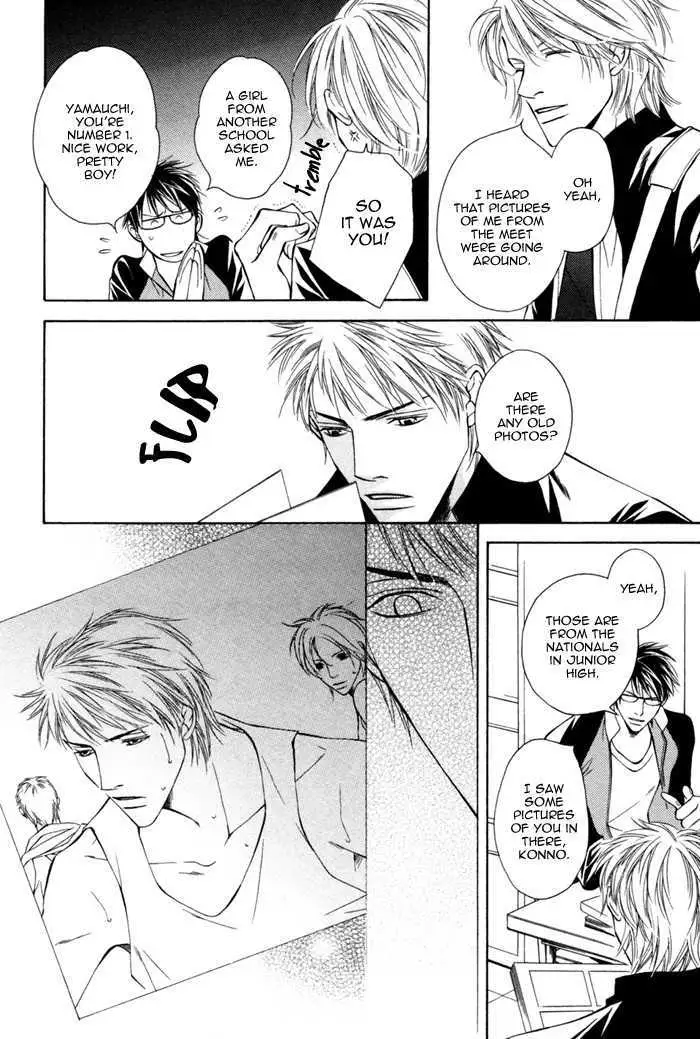 Read Take Over Zone chapter 5 image 40 on Lezhin