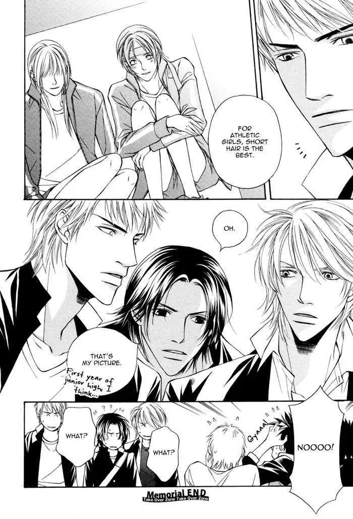 Read Take Over Zone chapter 5 image 42 on Lezhin