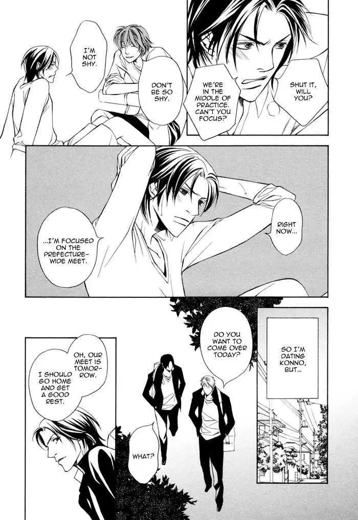 Read Take Over Zone chapter 5 image 5 on Lezhin