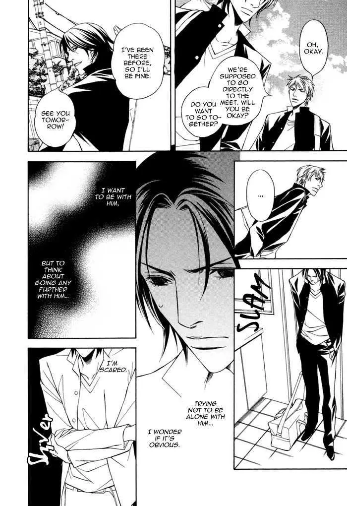 Read Take Over Zone chapter 5 image 6 on Lezhin