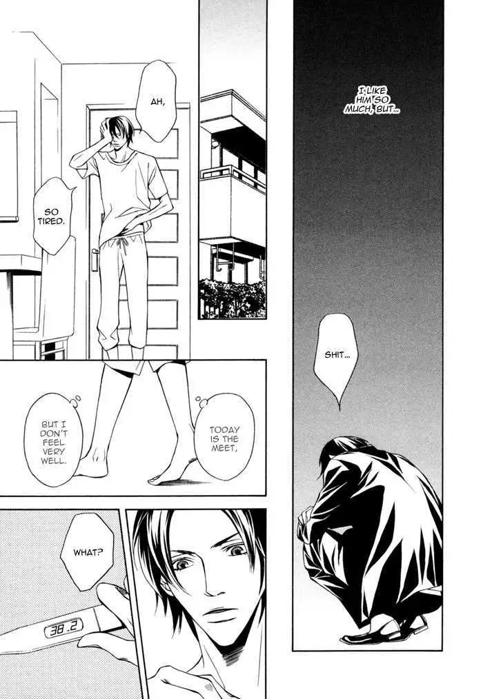 Read Take Over Zone chapter 5 image 7 on Lezhin