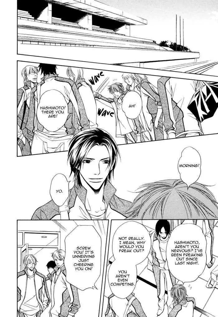 Read Take Over Zone chapter 5 image 8 on Lezhin