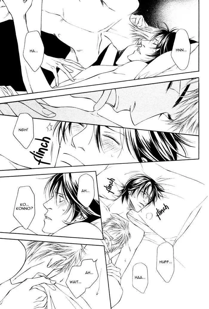 Read Take Over Zone chapter 6 image 11 on Lezhin